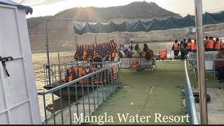 Mangla Water Resort | Boating price rates