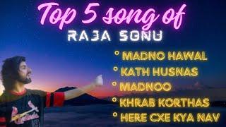 New latest Top Trending 5 Kashmiri Songs 2024 Of Blind Singer Raja Sonu