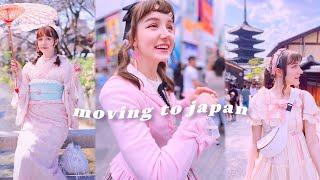 I Moved to Japan.