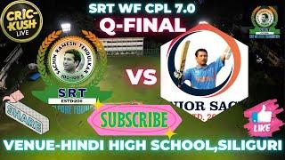 SRT CPL 7.0 [Q] SRT vs SENIOR SACHIN #india #trending #CRICKUSHLIVE #cricheroeslive  #notification