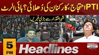 PTI Protest | Police vs PTI Workers | Express New 5 PM Headlines | 23 Nov 24 | Pakistan News