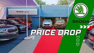 Skoda Kylaq , Slavia , Kushaq | Mega pre-owned Carnival | Mahavir Skoda Hyderabad | Deccan Moto