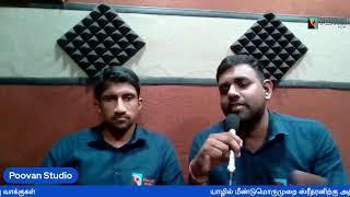 யாழ் மாவட்ட தேர்தல் முடிவுகள் | வைத்தியர் அர்ச்சுனா இனிமேல் mp அர்ச்சுனா