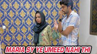 Maria Sy Ye Umeed Nahi Thi  | Maria Bilal