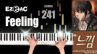 EZ2AC Feeling - Eun-soo Kang, Eridanus piano cover