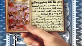 أنشودة قرآننا حياتنا|أداء فرقة الخير للفن الإسلامي