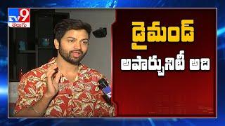 Bigg Boss Sohel to act with Chiranjeevi, reveals title to TV9