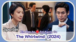 THE WHIRLWIND (June 2024 KDrama) | Sol Kyung Gu and Kim Hee Ae Korean Drama | Netflix KDrama