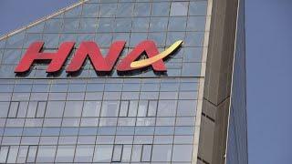 HNA Group Finds Investors for Airline, Airport Businesses