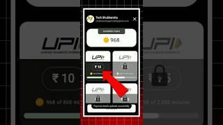 New Gaming Earning App 2025 | Earn Daily ₹193 Paytm Cash Without Investment |#earnmoney Cash Thug