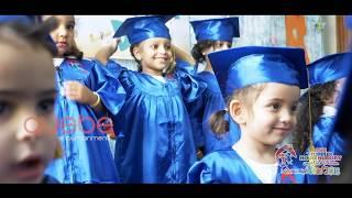 The Toddler House Nursery Graduation 2017-18 - Quebe Entertainment