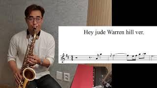 류수현 1분 색소폰 레슨 Warren Hill Hey Jude 첫음 라/파# 포인트