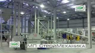 МИНИ-ЗАВОД ДЛЯ ПРОИЗВОДСТВА СУХИХ СТРОИТЕЛЬНЫХ СМЕСЕЙ ТУРБОМИКС 500
