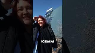 Даник - ТОП самых необычных отелей в мире