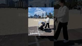 휴대용유모차 스토케 요요! ‍‍ 아이와 여행갈 때 무조건 챙겨야 할 필수품 