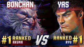 SF6 ▰ BONCHAN (#1 Ranked Akuma) vs YAS (#1 Ranked Ryu) ▰ High Level Gameplay