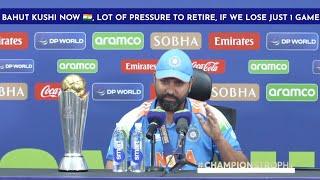 Rohit Sharma press conference today IND vs NZ, Final Champions Trophy 2025 | Virat Kohli, KL Rahul