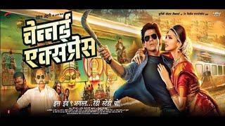 Chennai Express 2013 Movie || Shahrukh Khan, Deepika P || Chennai Express Movie Full Facts & Reviews