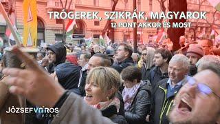 Trógerek, szikrák, magyarok - 12 pont akkor és most