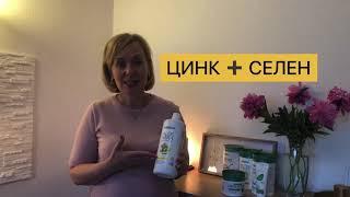 ЛУЧШИЙ продукт для укрепления вашего иммунитета  Алое Вера Иммун+