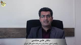 بند طلایی قانون تبدیل وضعیت ایثارگران؛ فرصت سه ماهه برای تبدیل وضعیت پیمانی به رسمی