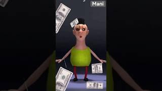 حمود حبيبي حمود