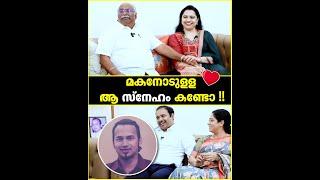 "ഏത് ഹോട്ടൽ കണ്ടാലും എനിക്ക് അവ​ൻ്റെ ചിന്ത മാത്രമേ ഉളളൂ"️|  Gokulam Gopalan & Family |TB