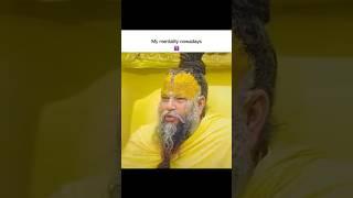 गुरुवचन (02/365)#trending #viral #subscribe #shortvideo #premanandjimaharaj #premanandjipravachan
