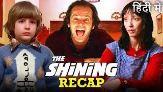 The Shining (1980) Full Movie Hindi Recap | Hollywood Classics | Jack Nicholson | Old English Films