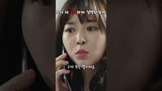 누가 더 오해하게 설명한걸까