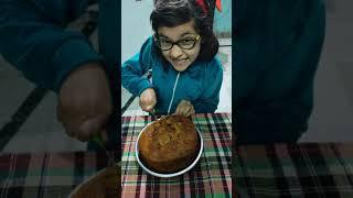 Merry Christmas | Plum Cake | Cake Cutting | Celebration at home