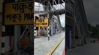 Kamakhya Puri Express Departure From Pakur Railway Station 