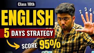 Complete English In 5 Days  | Class 10th English Strategy to Score 95% | Shobhit Nirwan