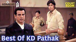 KD Pathak क्यों अमिताभ बच्चन को कटघरे में खड़ा किया | Adaalat | New Full Episode | Thriller | Crime