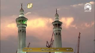 HD | Adhan Al-Maghrib 1st September 2014 Sheikh Khoja