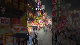 My trip to Japan!