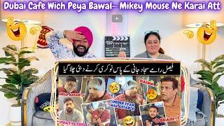 Jani's Preet Bani Reacts On Faisal Ramay & Sajjad Jani Hilarious Dubai Cafe Adventure! Bhaari Demand