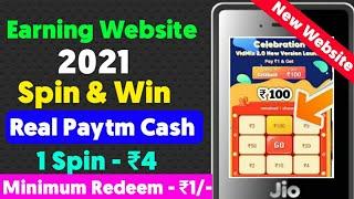 Jio Phone Mai New Loot Website Spin & Win Real Paytm Cash 2021