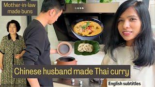 Husband made the BEST THAI CURRY I Mother-in-law’s flower buns I English Subtitles