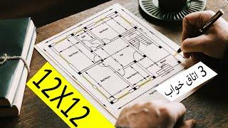 پلان مهندسی تعمیر رهایشی سه منزل، حویلی دار، #نقشه-خانه #ساخت-خانه