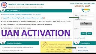 How to activate Universal Account Number (UAN)|Keep Good knowledge