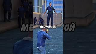  BROKE THE GAME WITH CHEAT NUMBERS (UPDATE in GTA 5) #shorts #gta5 #gta5