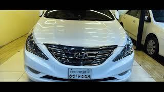 Hyundai Sonata 2012 review |(Teaser)