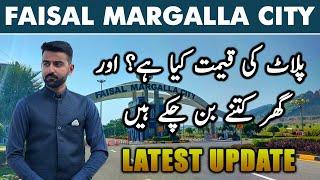 Faisal Margalla City |Development | Complete Visit | Parks, Schools & Commercials | Latest Updates!