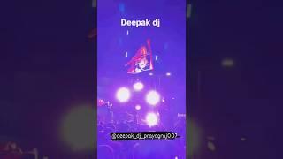 deepak dj prayagraj007 #deepakdjprayagraj