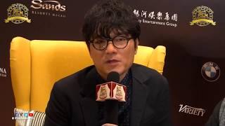 Gordon Lam Ka-tung 林家棟 Interview at IFFAM Macao