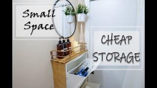 Small Bathroom Organization ||| IKEA HACK for small spaces ||| IKEA Trones Hack