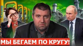 Любое решение будет худшим из возможных... || Дмитрий Потапенко*