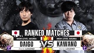SF6 ▰ DAIGO (Akuma) vs KAWANO & YHC-MOCHI ▰ High Level Gameplay Street Fighter 6