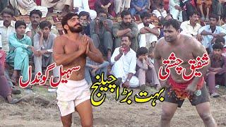 Big Challenge Kabaddi | Shafiq Chishti Vs Sohil Gondal | New Kabaddi